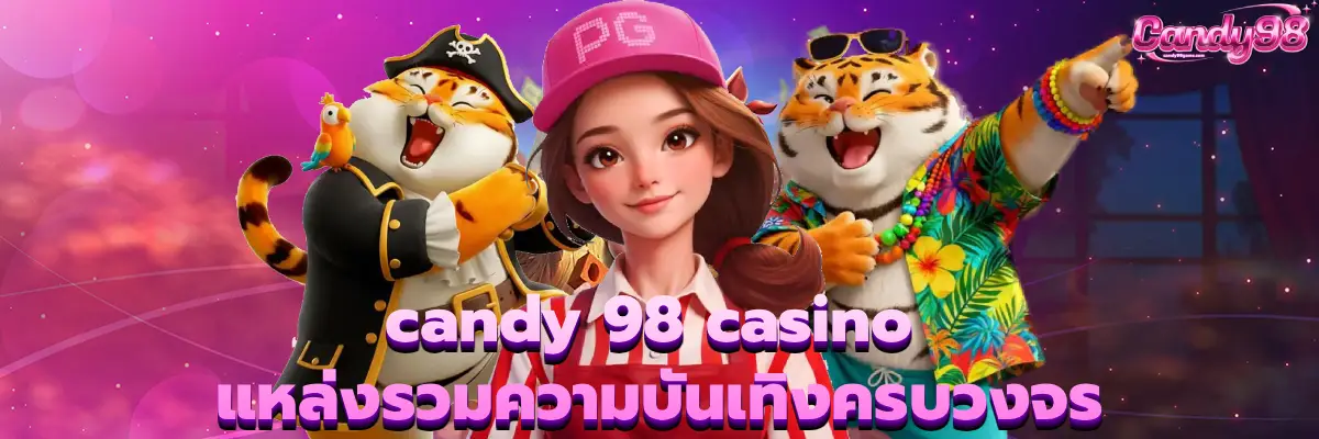 candy 98 casino