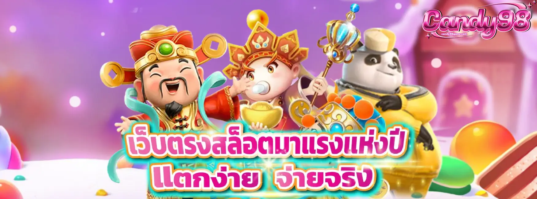 candy 89 slot